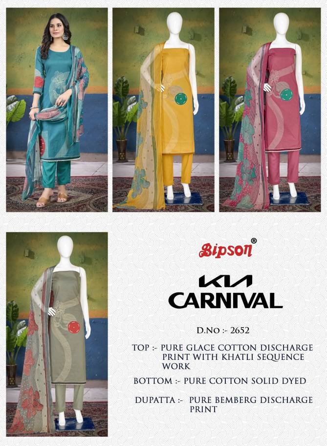 Kia Carnival 2652 By Bipson Printed Galce Cotton Dress Material Wholesalers In Delhi
